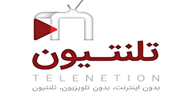 تلنتـیون